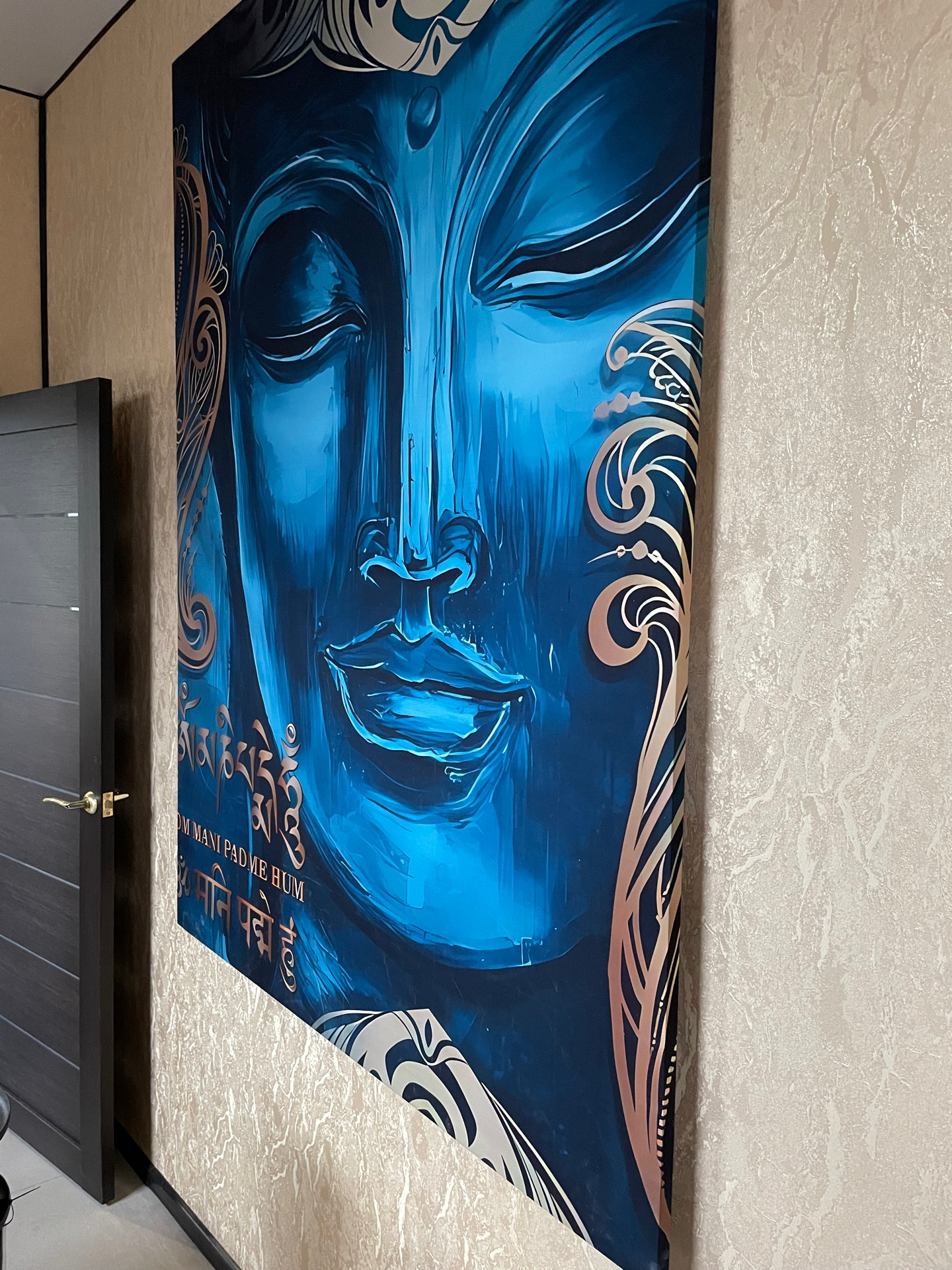 Массаж московский