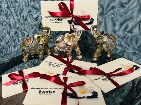 Сертификат в спа